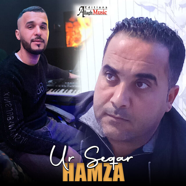 Ur Seqar