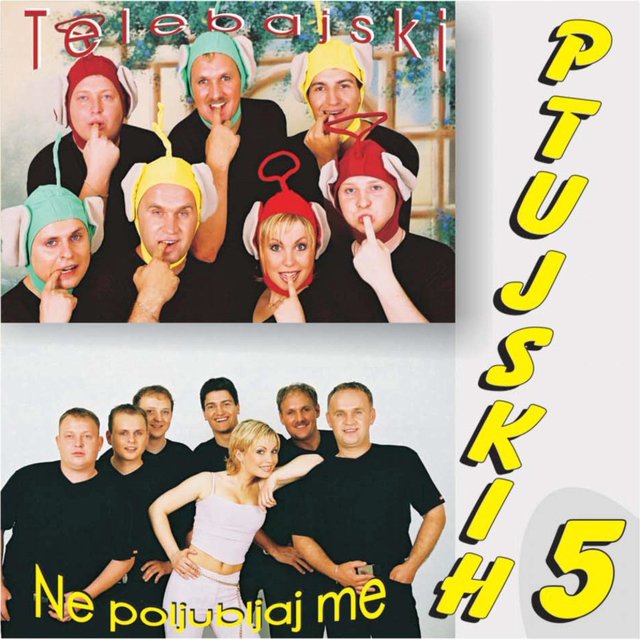 Ne Poljubljaj Me