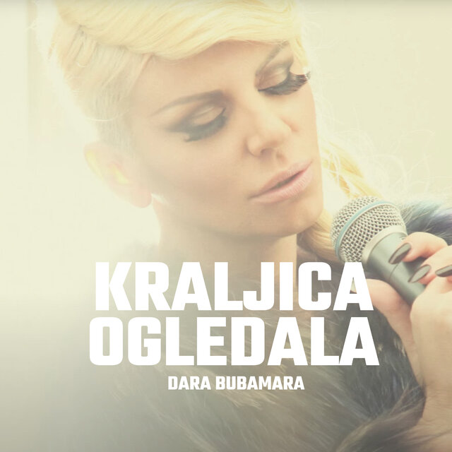 Kraljica ogledala