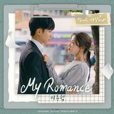 My Romance