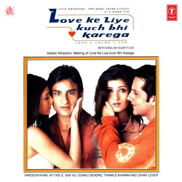 Love Ke Liye Kuchh Bhi Karega