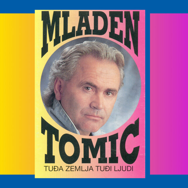 Tudja zemlja tudji ljudi
