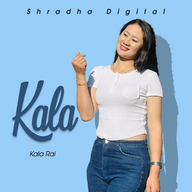 Kala
