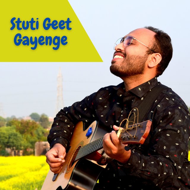 Stuti Geet Gayenge