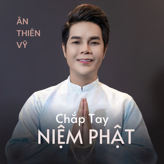 Chắp Tay Niệm Phật (Instrumental)