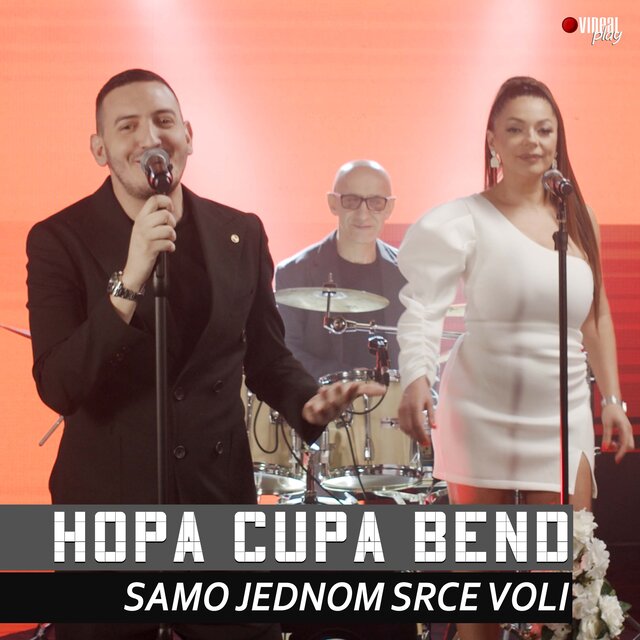Samo jednom srce voli
