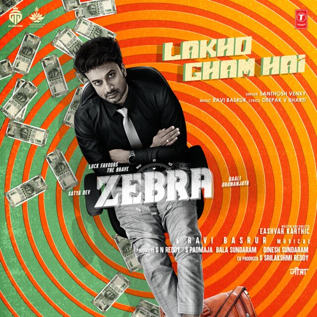 Lakho Gham Hai (From 