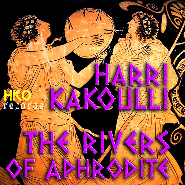 The Rivers of Aphrodite