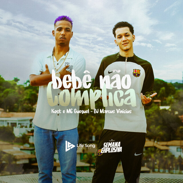 Bebê Não Complica