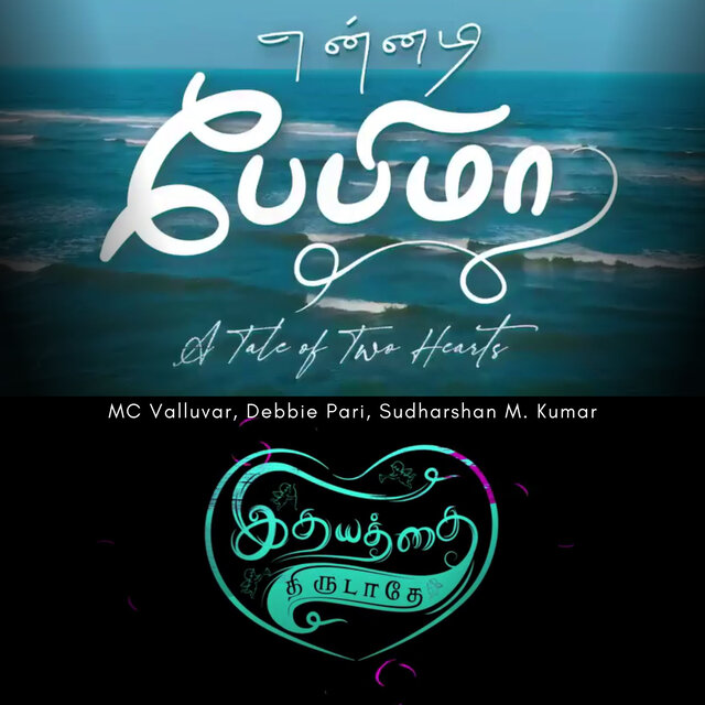 Ennadi Baby Ma - Idhayathai Thirudathey