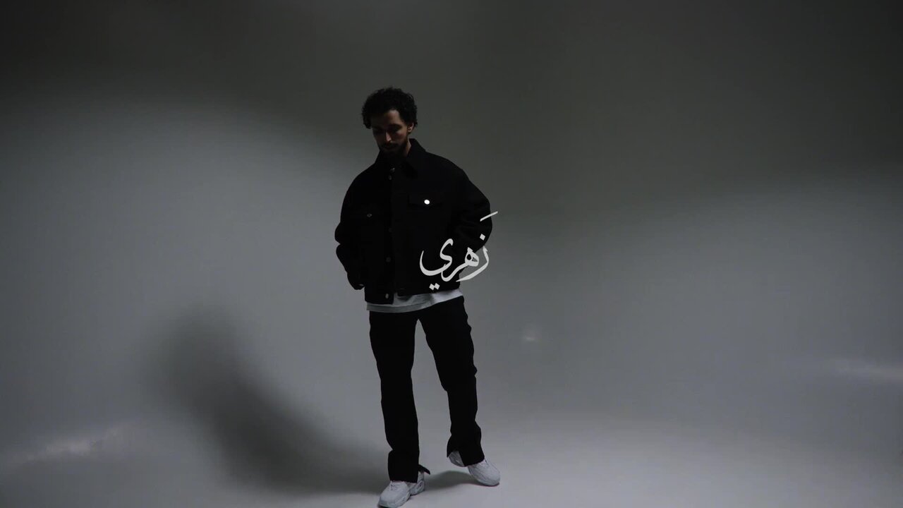 Zahri (Official Video)