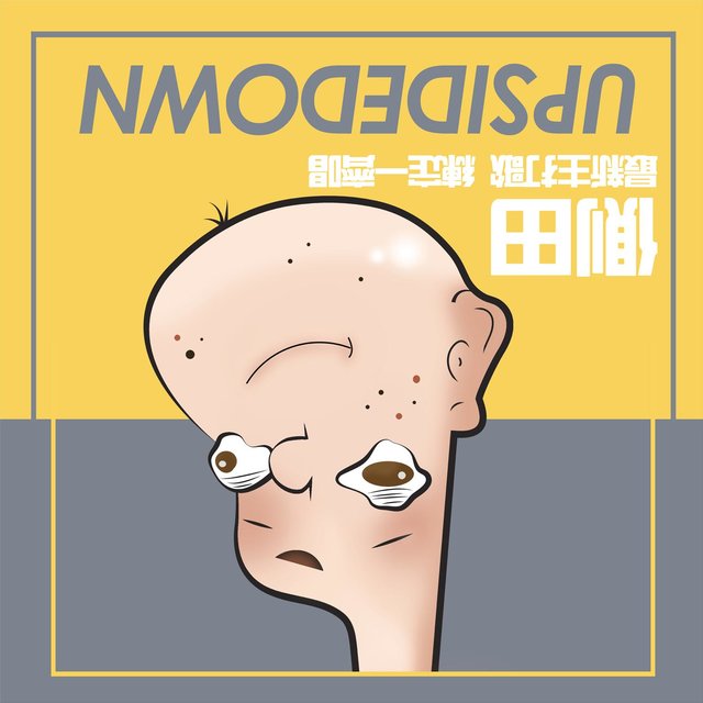 UPSIDEDOWN