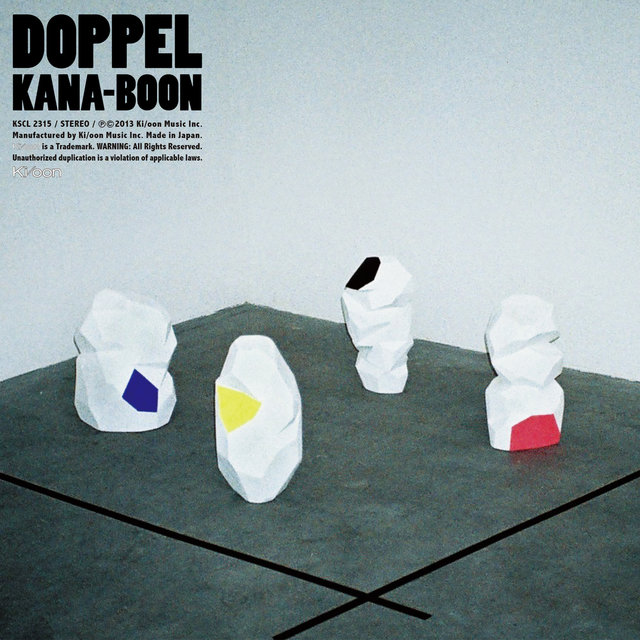 Fighter By Kana Boon On Tidal