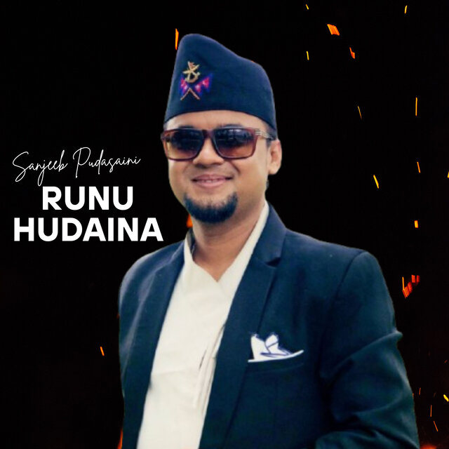 Runu Hudaina
