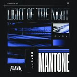 Light Of The Night (Extended Mix)