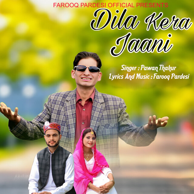 Dila Kera Jaani