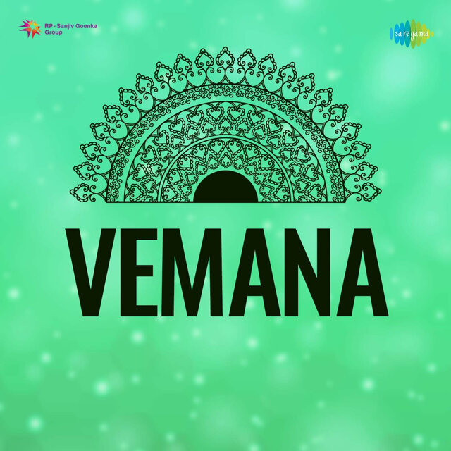 Vemana (Original Motion Picture Soundtrack)