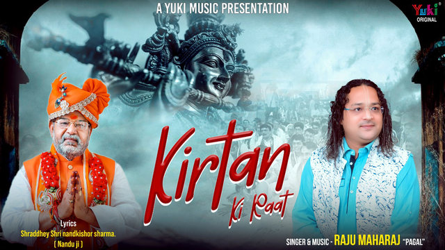 Kirtan Ki Raat - Khatu Shyam Bhajan Video Song