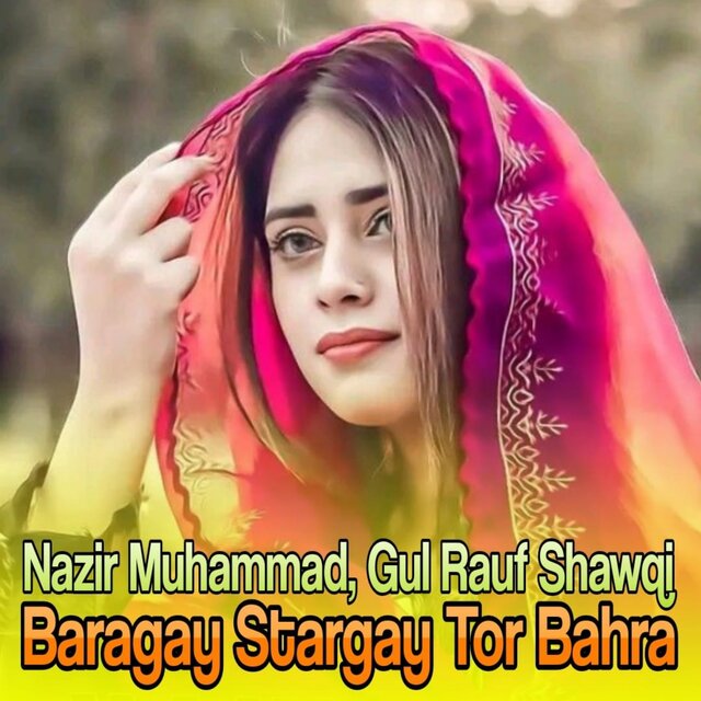 Baragay Stargay Tor Bahra