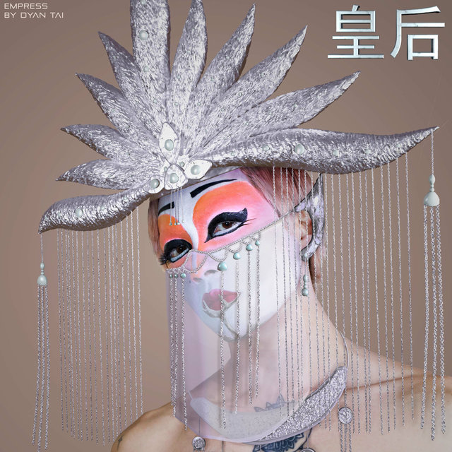 Cover art for album  by Dyan Tai