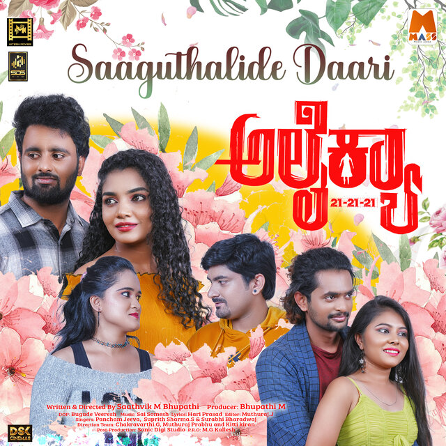 Saaguthalide Daari (From 