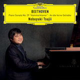 SOTTOSUOLO NUMERO ZERO 1990年9月号 Nobuyuki Tsujii on TIDAL