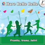 Hare Re Re Re Re