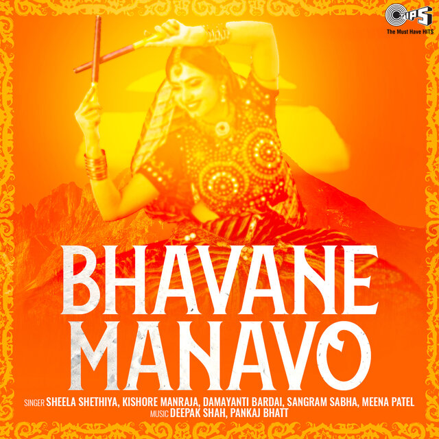 Bhavane Manavo