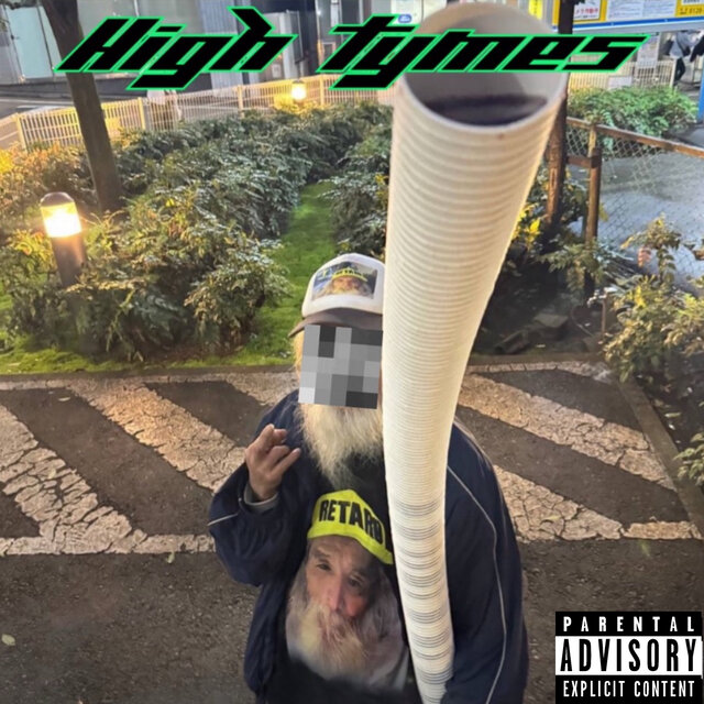 High Tymes