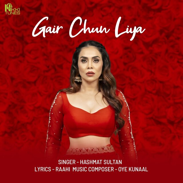 Gair Chun Liya