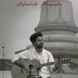 Azhalinte Alayazhi