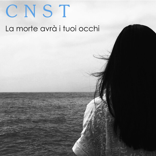 La morte avrà i tuoi occhi