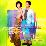 Nhớ Kỷ Niệm Chúng Mình