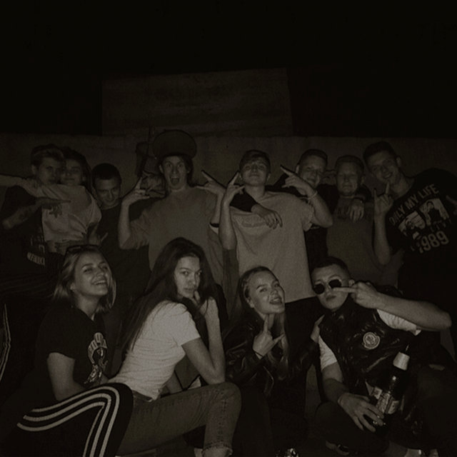 Хай-тек