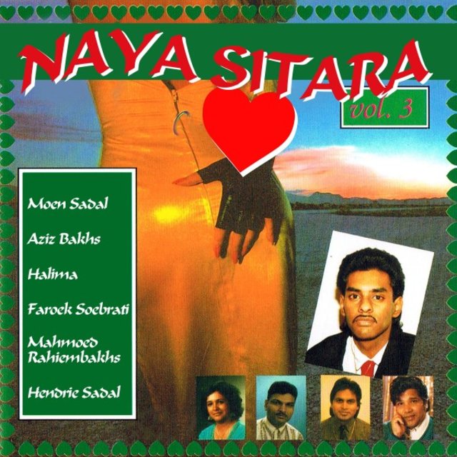 Nata Sitara, Vol. 3