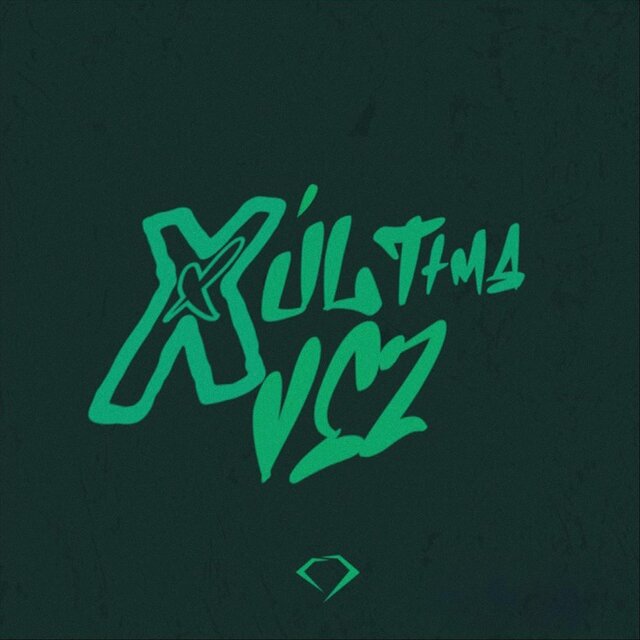 X Ultima Vez