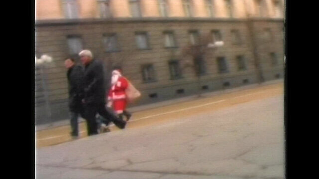 Коледа