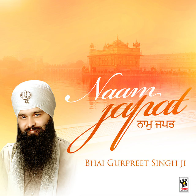 Naam Japat