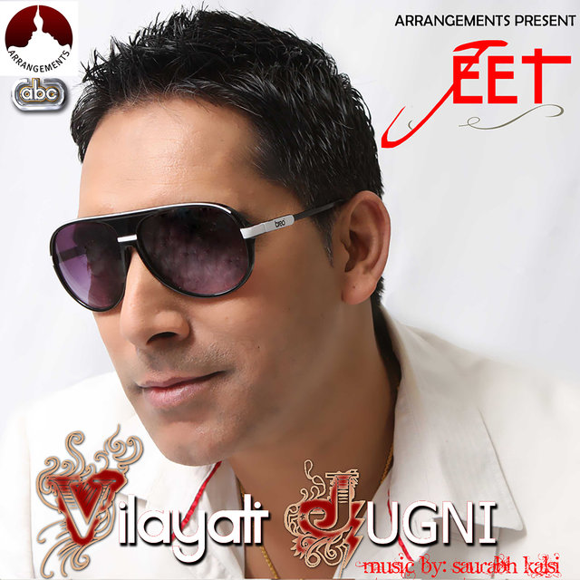 Vilayati Jugni