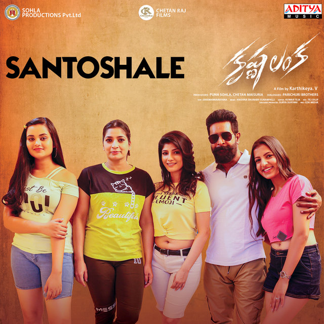 Santoshale (From 