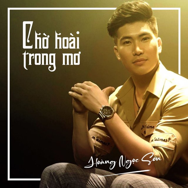 Chờ Hoài Trong Mơ