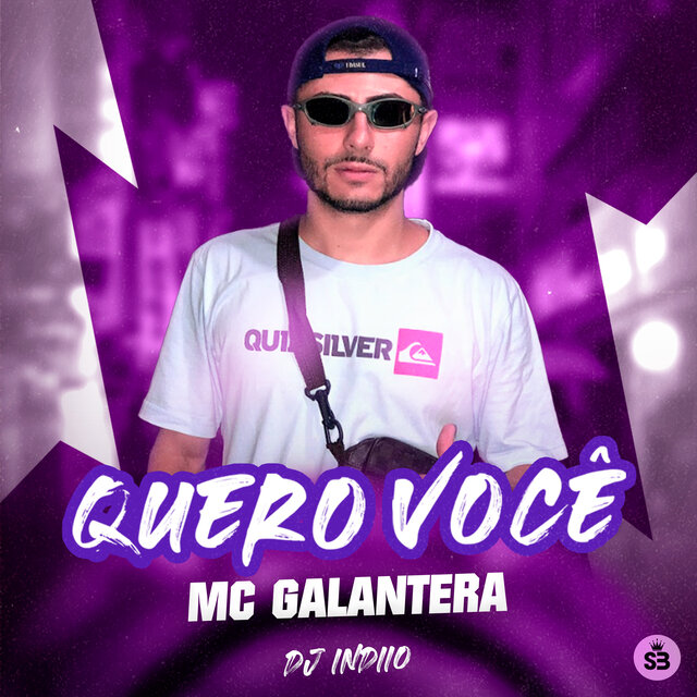 Quero Você