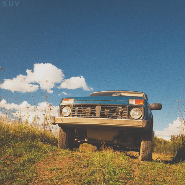 SUV  (Slowed + Reverb)