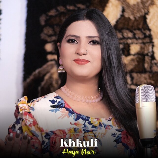 Khkuli