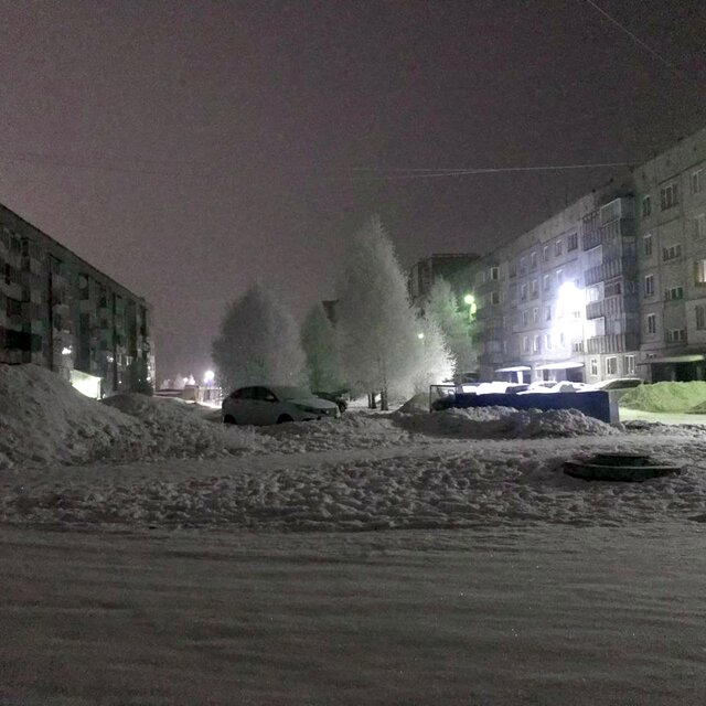 Шазам