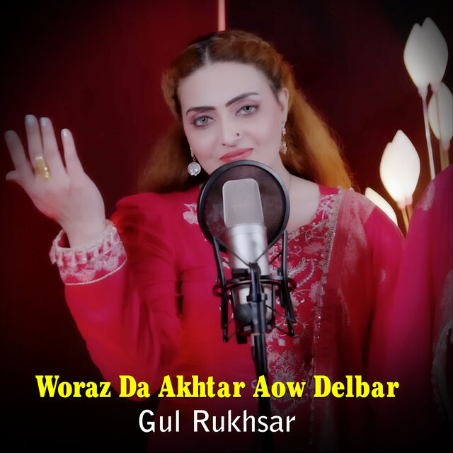 Woraz Da Akhtar Aow Delbar