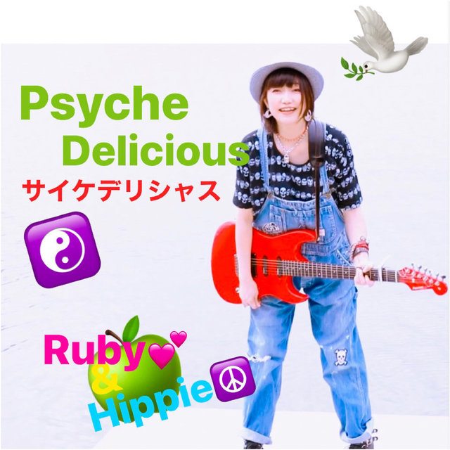 Psyche Delicious