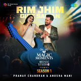 Rim Jhim Gire Sawan