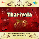 Padha Thandharul