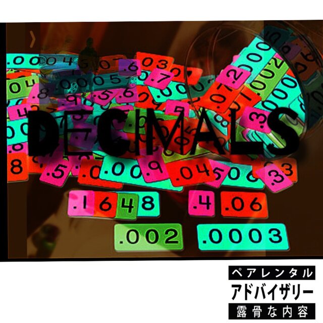 Decimals